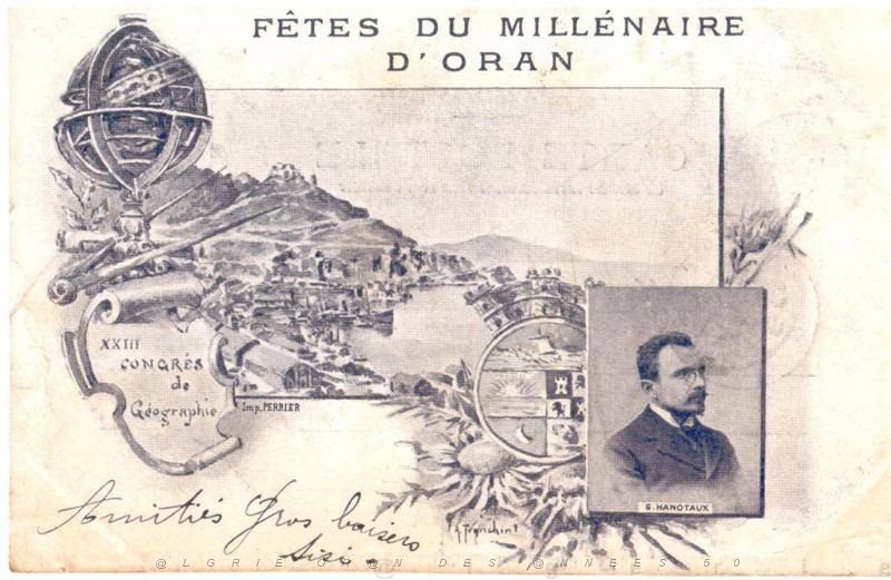 023  fetes d Oran 2 .JPG